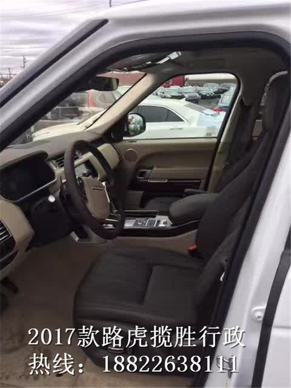 17款路虎揽胜行政版 端午尝鲜价114万售-图12