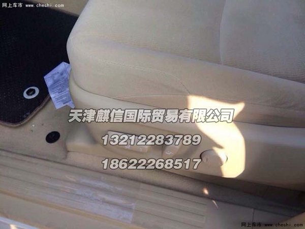 16款豐田霸道2700  性能升級惠民價巨獻-圖11