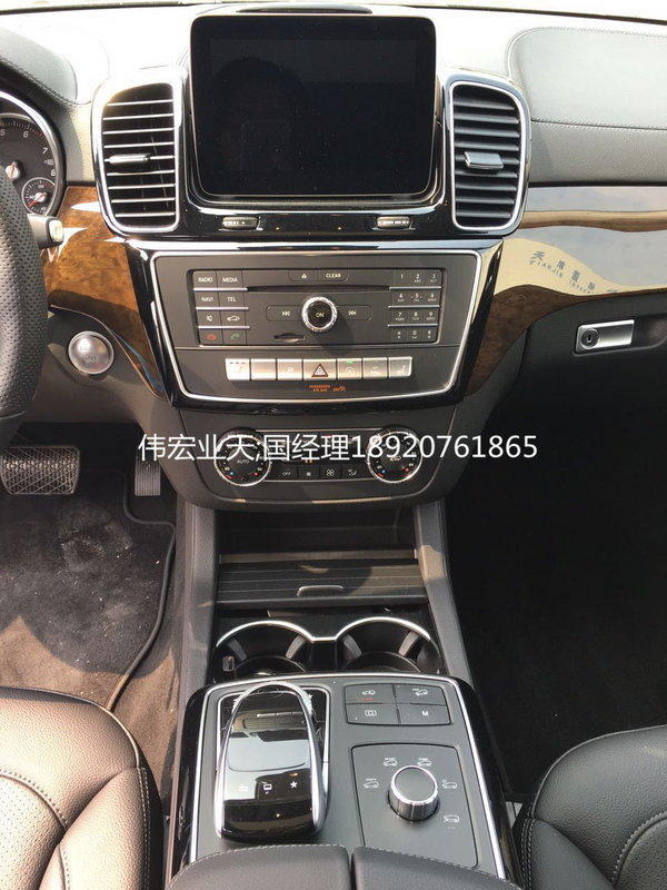 17款奔馳GLS450國內(nèi)頭一批 歡迎GLS詢價-圖7
