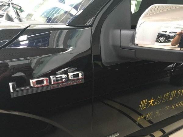 福特F150墨西哥白金精英版 48万皮卡销冠-图6