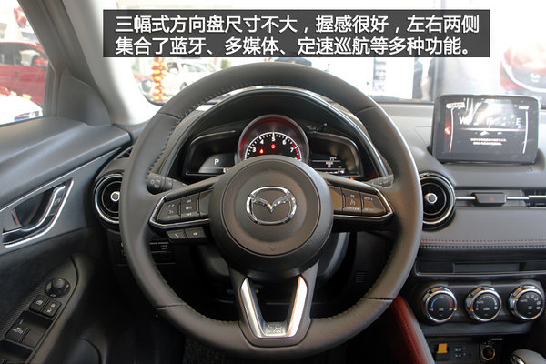 魂动系进口小型SUV 实拍马自达CX-3-图2