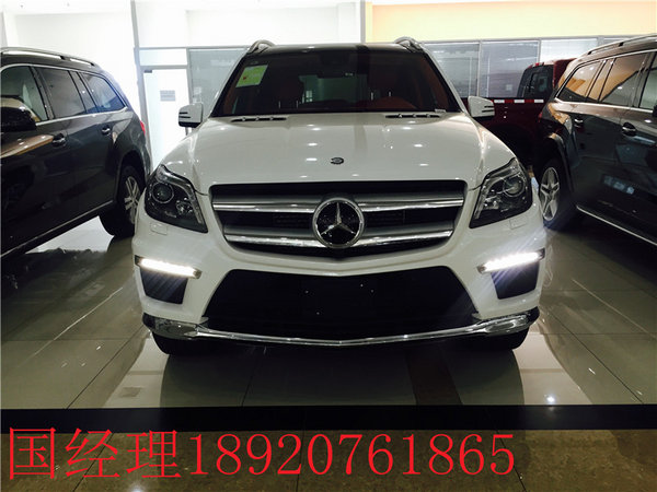平行進(jìn)口17奔馳GLS450 本家GLS走量平價(jià)-圖5