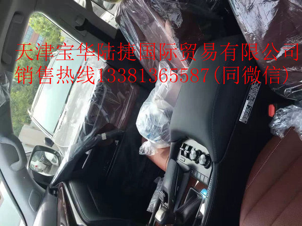 2016款雷克萨斯LX570 特价凌志潮人必备-图8