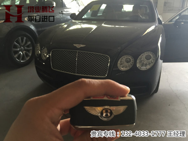 賓利飛馳超跑現(xiàn)車 至臻之選賓利特惠促銷-圖3