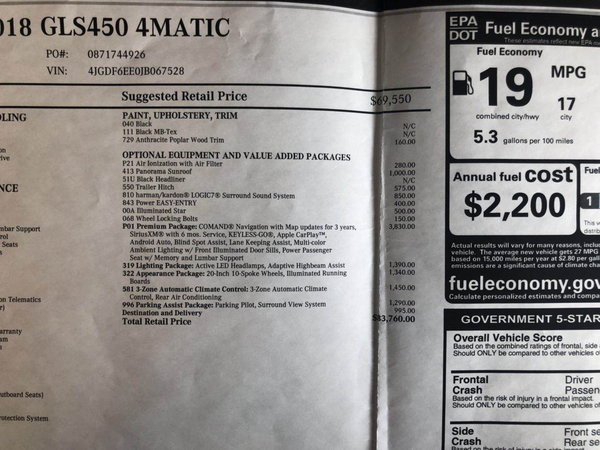 18款奔驰GLS450 停车辅助包年底最后疯抢-图2