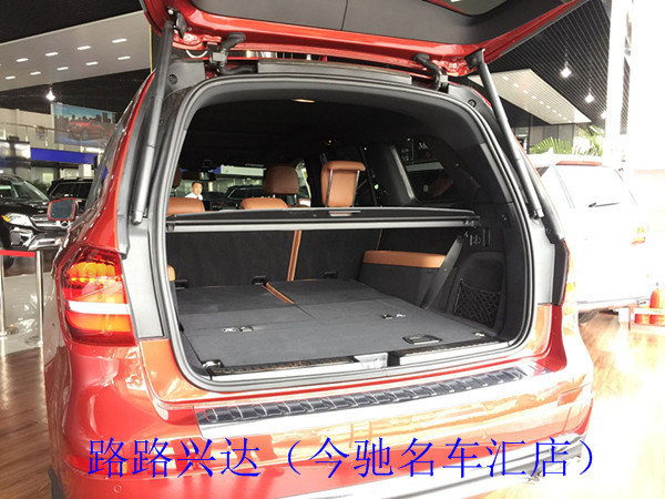 2017款奔馳GLS450現(xiàn)車 萬圣節(jié)沖底價(jià)爆減-圖7
