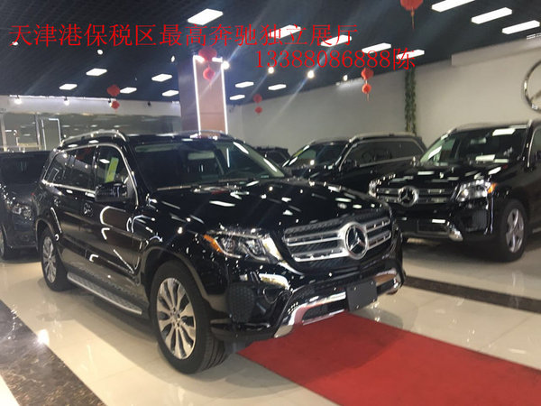 2017款奔馳GLS450 強(qiáng)勁越野優(yōu)惠福利空前-圖3