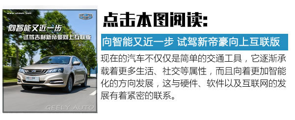 換手機(jī)屏保太幼稚 炫妻狂魔什么都干得出來(lái)！-圖4