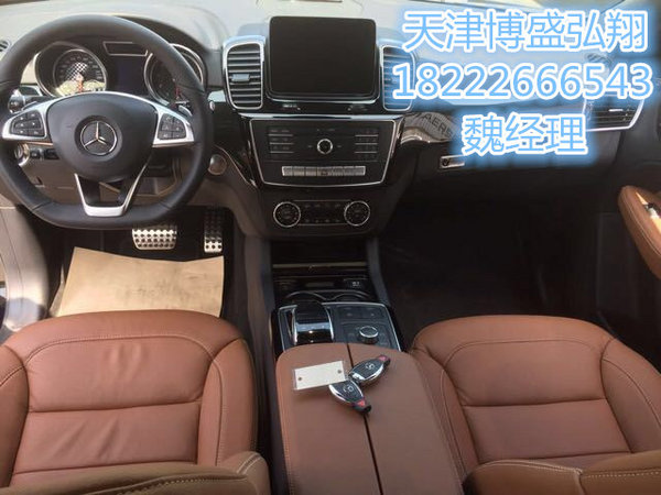 2016款奔驰GLE400揭秘低价 平行进口GLE-图5