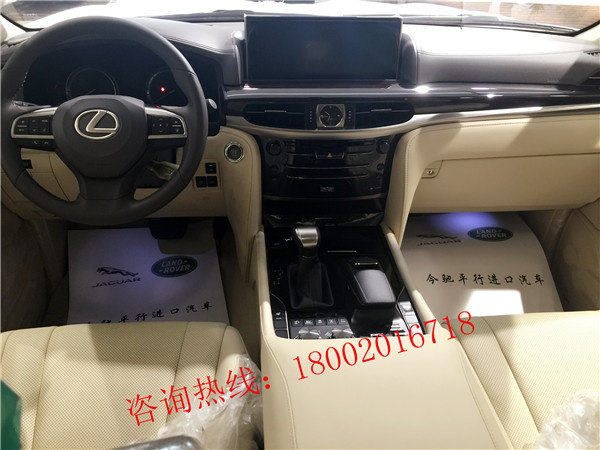 16款凌志5700中東版行情 雷克薩斯LX現(xiàn)車-圖4