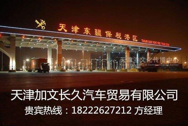 豐田酷路澤4000 精髓越野陸巡促銷手快有-圖2
