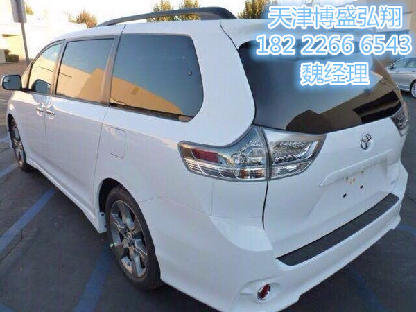 17款豐田塞納商務(wù)車 緊追時(shí)代潮流功能多-圖3