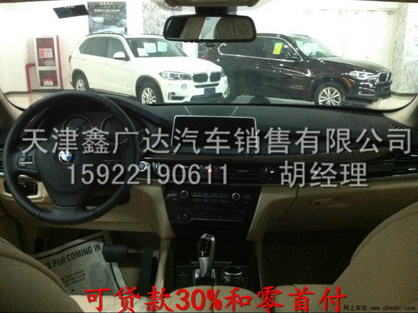 b26a528ff15d1960f5b5e4bbd5.jpeg