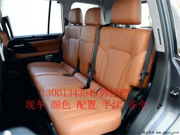 2016款雷克萨斯LX570 豪华越野顶级豪奢-图9