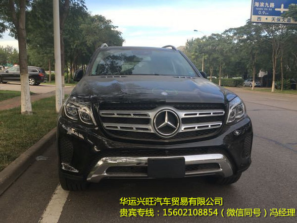 17款美規(guī)奔馳GLS450 3.0T全景99.9萬(wàn)起售-圖2