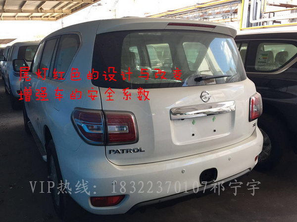 17款日產(chǎn)途樂4.0中東版 途樂Y62惠購55萬-圖3