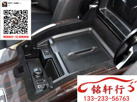 美规/加版路虎揽胜行政 天津港现车报价-图5