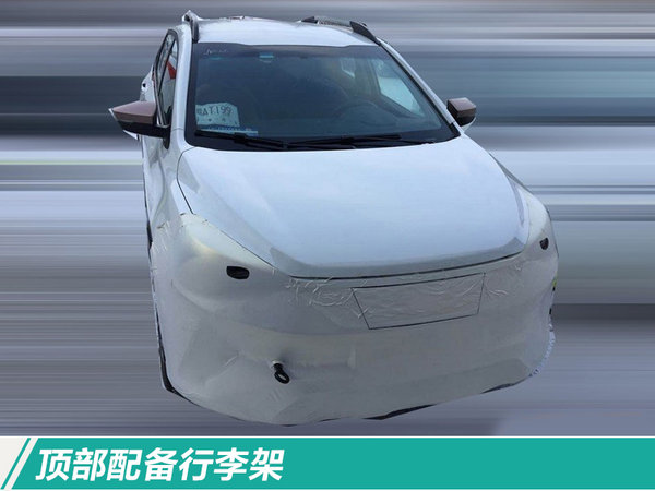江淮大众首款SUV路试谍照曝光 将于本月底下线-图2