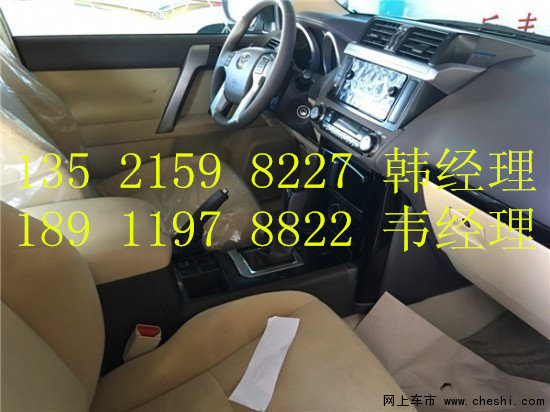 丰田霸道2700最低报价¥36万 新普拉多2.7-图6