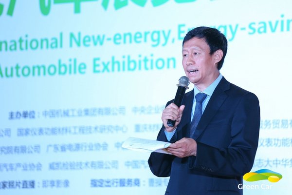 2017年中国国际新能源及智能车展广州开幕-图2