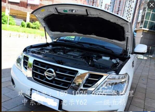 中東版途樂(lè)Y62一級(jí)直銷 日產(chǎn)途樂(lè)批發(fā)價(jià)-圖9