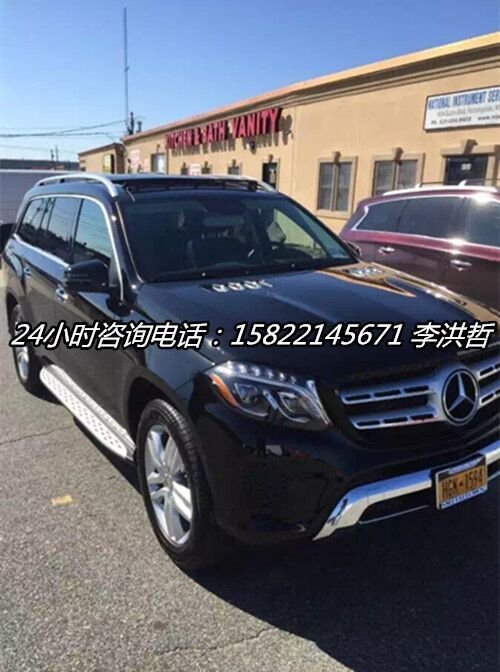 2017款奔馳GLS450 升級(jí)版配置享專屬座駕-圖2
