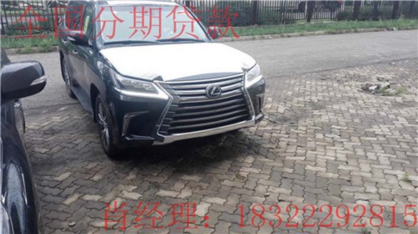 雷克薩斯LX570分期貸款 凌志大尺度降價(jià)-圖2