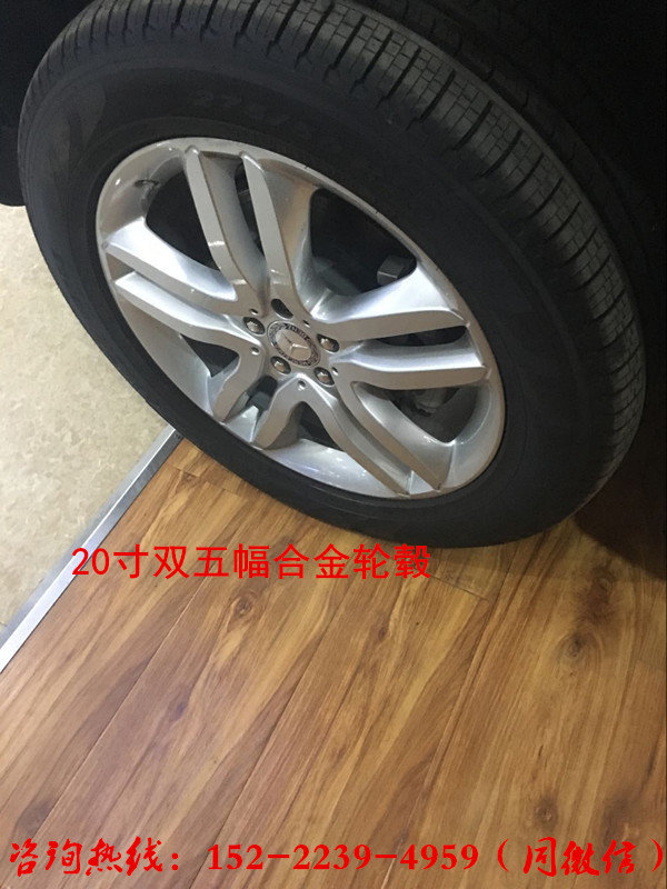 平行进口奔驰GLS450 最新款配置全分析-图4