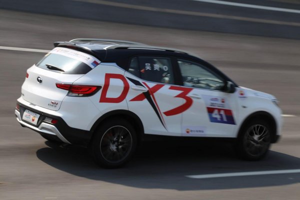 东南DX3 SRG称霸中国量产车性能大赛-图5