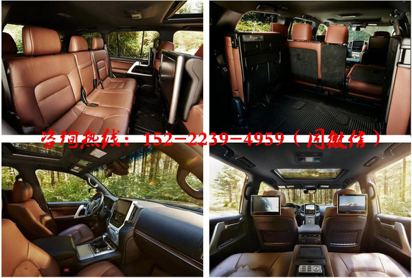 2017款蘭德酷路澤4000黑色現(xiàn)車價格多錢-圖4