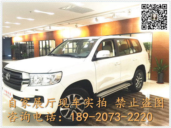 豐田酷路澤4000丐版低配 批發(fā)特惠可升級-圖2