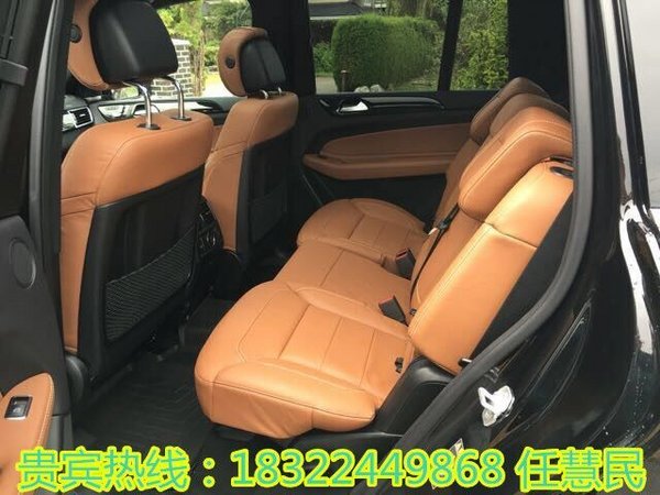 17款美規(guī)版奔馳GLS450 返利20萬驚天底價-圖7