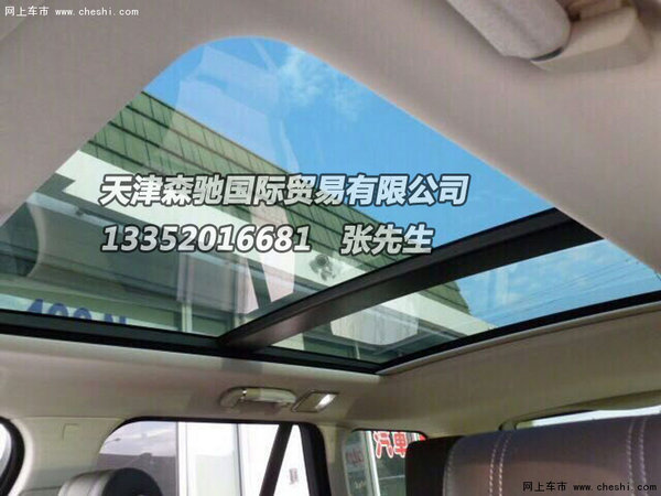 16款路虎揽胜行政最低98万 现车轻松开走-图8