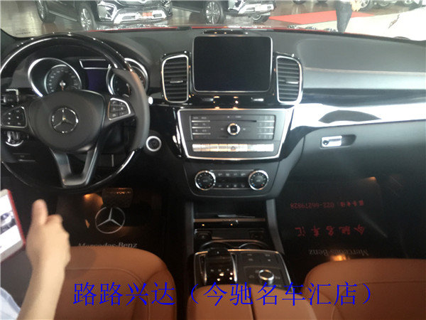 2017款奔馳GLS450現(xiàn)車(chē) 爆促津門(mén)十一血降-圖5