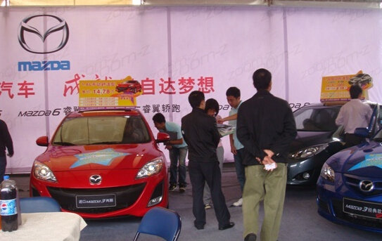 长安马自达将登陆2014深圳北汽车展览会3