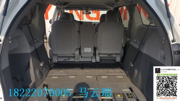 17款塞纳最畅销商务车 丰田塞纳国内首批-图6