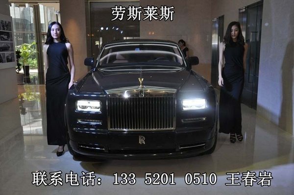 勞斯萊斯古斯特行情 超豪華轎車首次降價-圖2