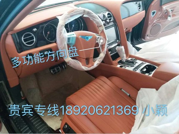 宾利飞驰4.0降价促销 五座V8特降天津港-图5