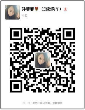 17款丰田酷路泽4000 个性改装最大化让利-图9