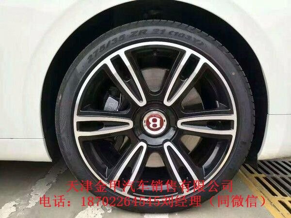 17款賓利飛馳現(xiàn)車(chē) 世界級(jí)SUV更值得擁有-圖7