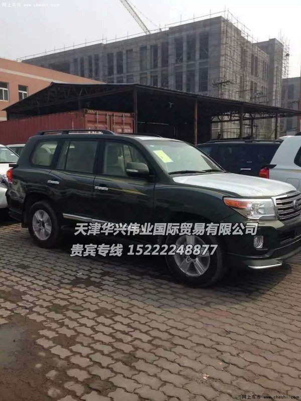 中東豐田酷路澤4600/5700 降價(jià)時(shí)事要聞-圖4