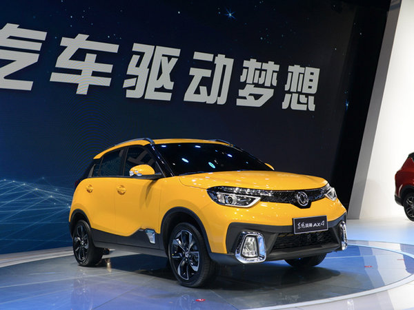 东风汽车自主品牌重磅亮相2017上海车展-图1