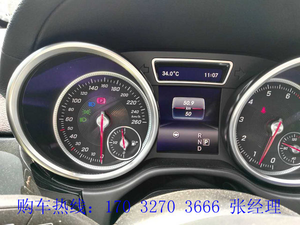 2017款奔馳GLS550 降價先鋒購車盡享奢華-圖8
