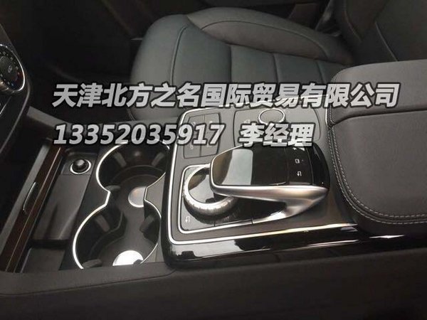 16款奔馳GLE400美規(guī)版 平行進口GLE價格-圖4