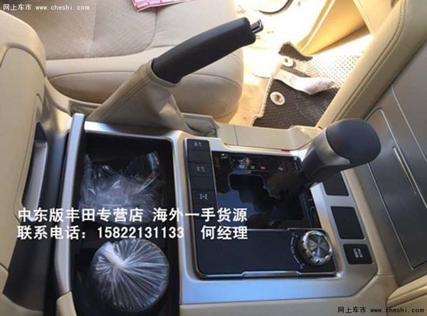 16款酷路澤4000雙油箱底掛 高配廠商豐田-圖9