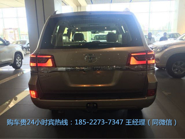 丰田兰德酷路泽4000 0首付按揭抢陆巡SUV-图7