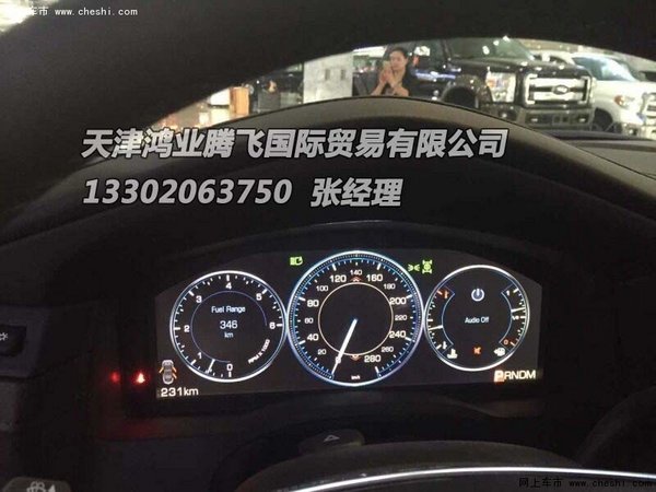 凱迪拉克凱雷德保稅區(qū)旗艦店 凱雷德6.2L-圖9
