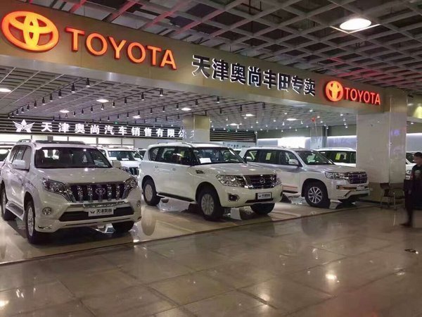 2017款日產(chǎn)途樂4.0 XE/SE新優(yōu)惠巔峰對決-圖1