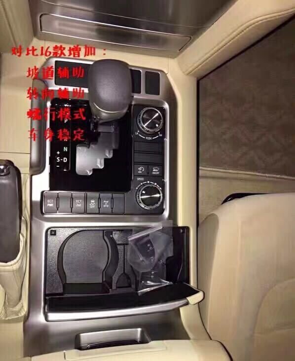 丰田酷路泽4000罕见底价 买陆巡不要再等-图5
