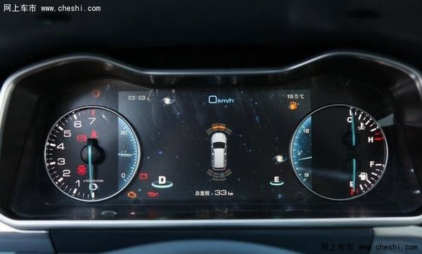 大迈X7自动挡谍照曝光 将于上海车展亮相-图2